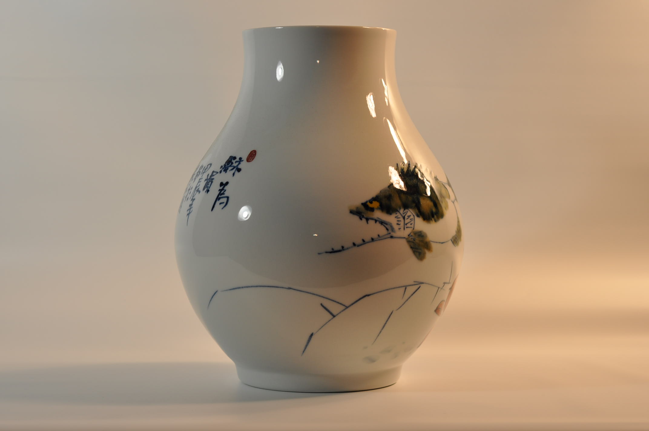 400 x 265 image