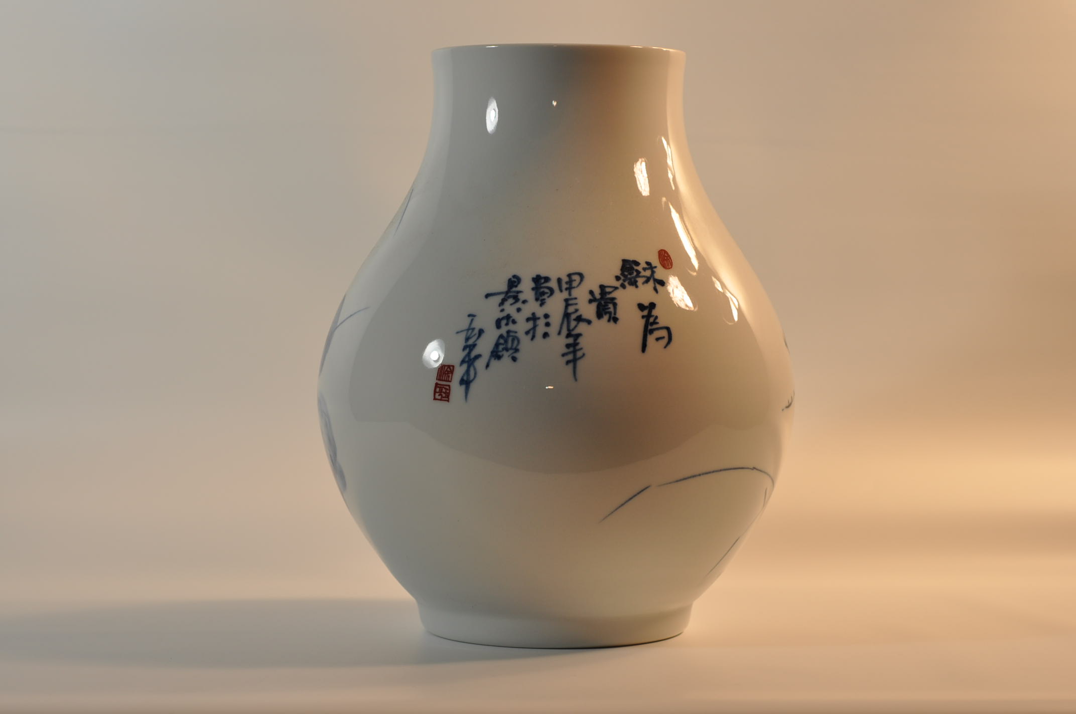 400 x 265 image